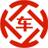 红桥昇腾云汽车抵押贷款公司 